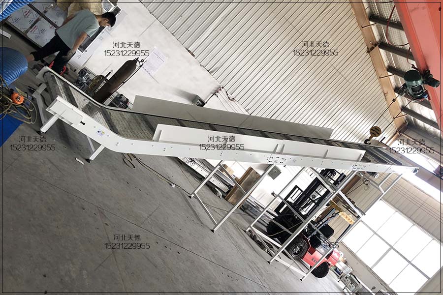 鏈板輸送機(jī)