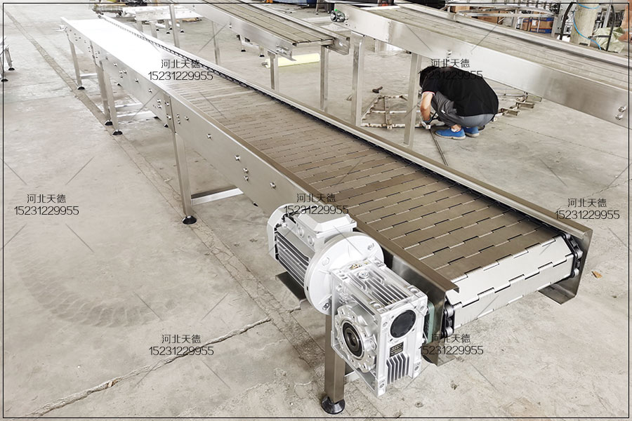 金屬板鏈輸送機