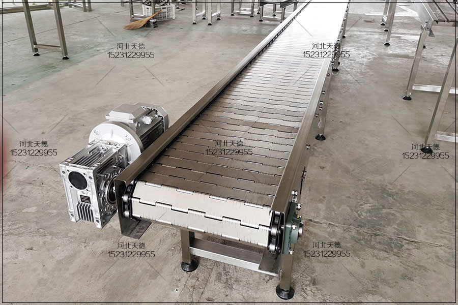 不銹鋼鏈板輸送機(jī)